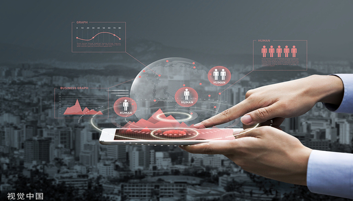 研报新知| 数据要素再受关注，这家公司为何被市场选中？其他行业还有哪些机会？