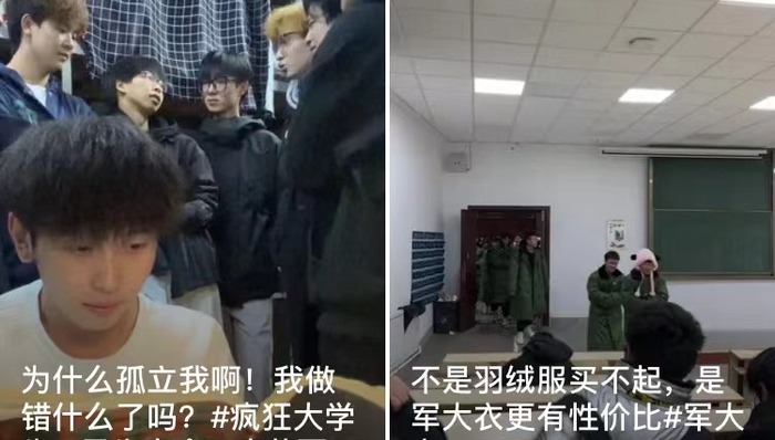 “羽绒服平替”军大衣真的更有性价比吗？