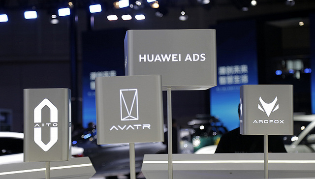 Huawei to establish JV with Changan Auto