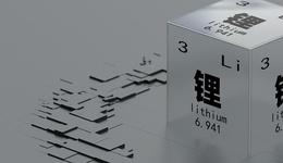 碳酸鋰期貨價格創(chuàng)歷史新低，尚未到產能出清階段 | 鋰價動態(tài)