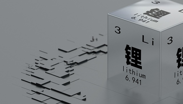 碳酸锂期货价格创历史新低，尚未到产能出清阶段 | 锂价动态