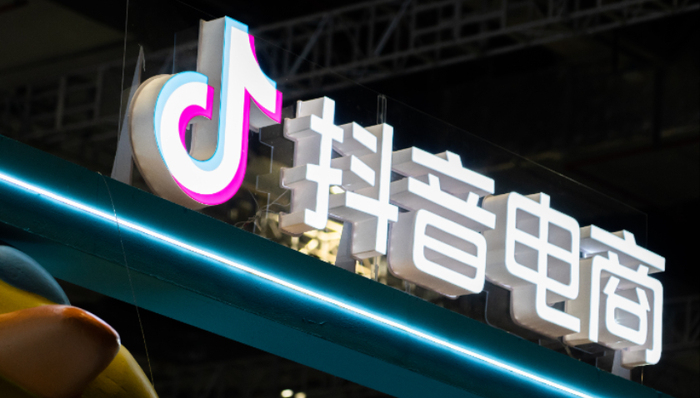 涨停,抖音