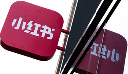 心急翻不了小紅書