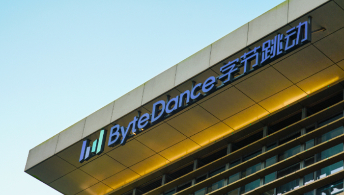 朝夕光年,字节跳动,裁员,游戏业务,