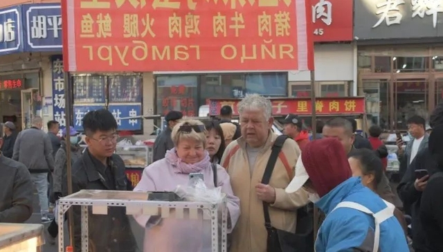 黑河,城市发展,短视频,俄罗斯,流量,