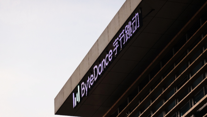 朝夕光年,游戏业务,字节跳动,大厂,