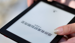 掌阅科技玩不动流量：短剧很认真，成绩很潦草