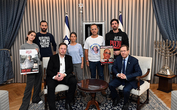 中东,以色列,马斯克