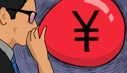 【評(píng)論】萬(wàn)通發(fā)展倉(cāng)促資產(chǎn)重組背后的諸多蹊蹺還需查清