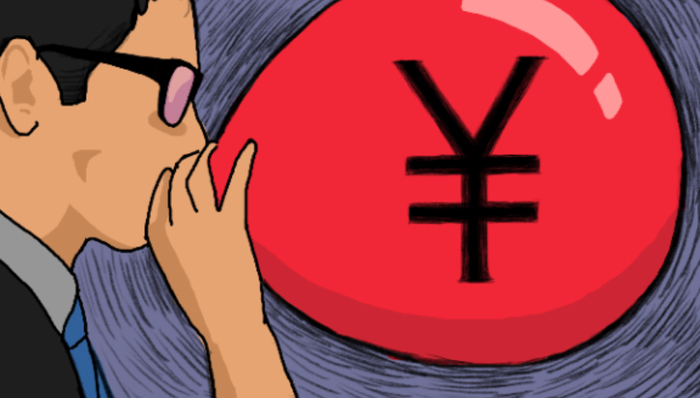光通信，内幕交易，索尔思光电，资产重组