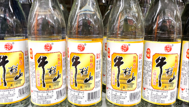 顺鑫农业,甩掉,地产包袱,力拼,牛栏山,白酒主业