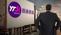 炒股翻车，圆通速递“小舅子”坑完儿子坑姐夫？