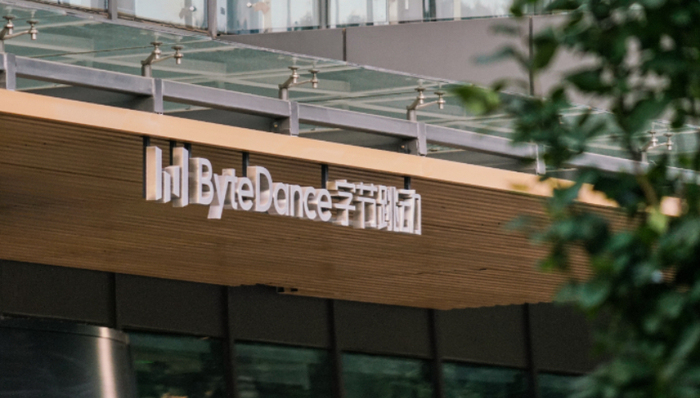 朝夕光年,字节跳动,游戏业务,