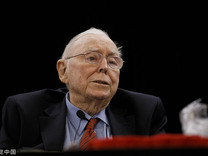 【逝者】投資傳奇查理·芒格離世，復(fù)雜人生大道至簡(jiǎn)