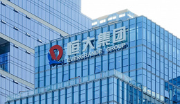 走向独立的恒大物业把中国恒大告了，追偿21.5亿