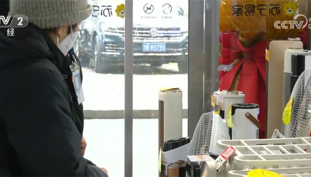 冬日“暖消费”快速升温 带动消费市场迸发蓬勃活力