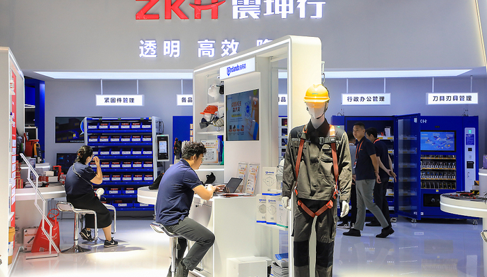 亏损大幅收窄，腾讯有意参投的震坤行冲刺“工业品电商第一股”