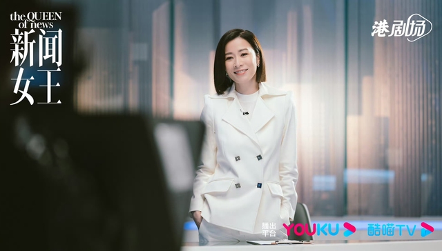 《新闻女王》热播，但“IP+流量”仍是平台剧主流