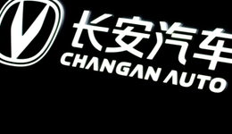 自研电池、合作蔚来及投资华为新公司，长安汽车成为转型动作最激进的本土汽车公司