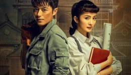 最高限價2500萬，明星轉型面面觀