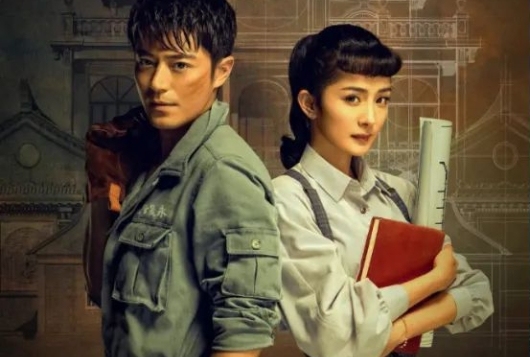 娱乐圈,生态,限薪令,转型,直播电商