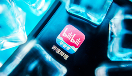 日活突破1亿后，直播和广告业务能否帮助B站扭亏为盈？