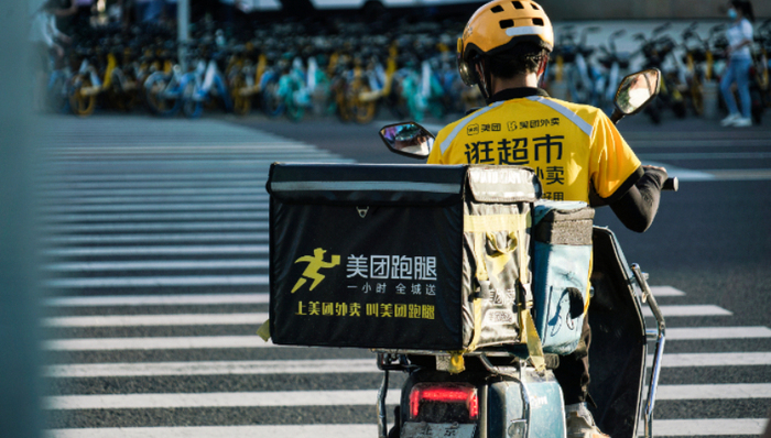 股价,美团,本地生活,