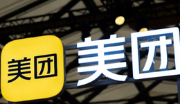 王兴的苦日子又来了