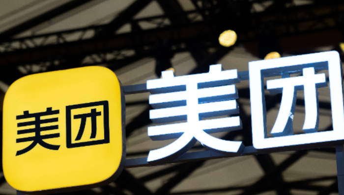 本地生活,美团,股价,外卖,