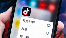 抖音打擊違規(guī)“大小號”，多個百萬粉絲矩陣號被處置