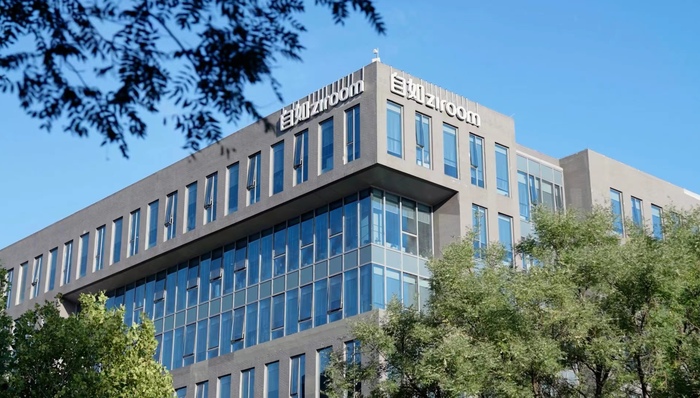 住房租赁市场驶入快车道，专业长租机构抢占优势