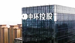 “中环新能源第二”，估值为何能高出天际？