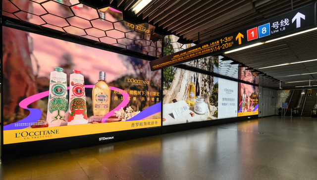 欧舒丹挺进中国小城