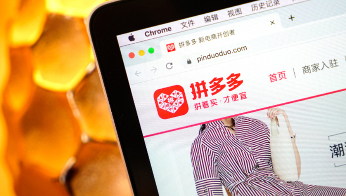 投资回报率,拼多多,财报,市值,