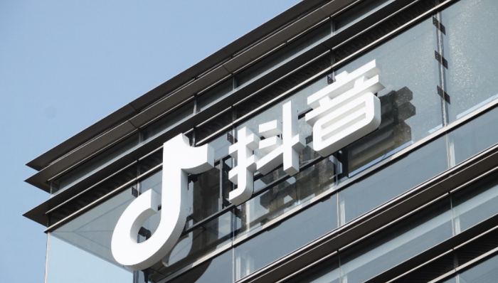 抖音,短视频,内容付费,