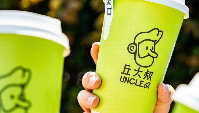 丘大叔,网红品牌,新茶饮,欠薪,