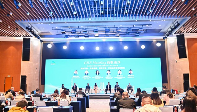 成立两年后，广州南沙粤港合作咨委会服务中心会员数量翻一番