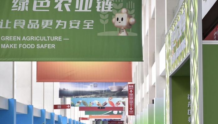 农业供应链如何现代化转型？首届链博会上这些数智化项目或许有答案