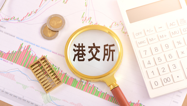 台风等恶劣天气下港股能正常交易吗？港交所征询市场意见