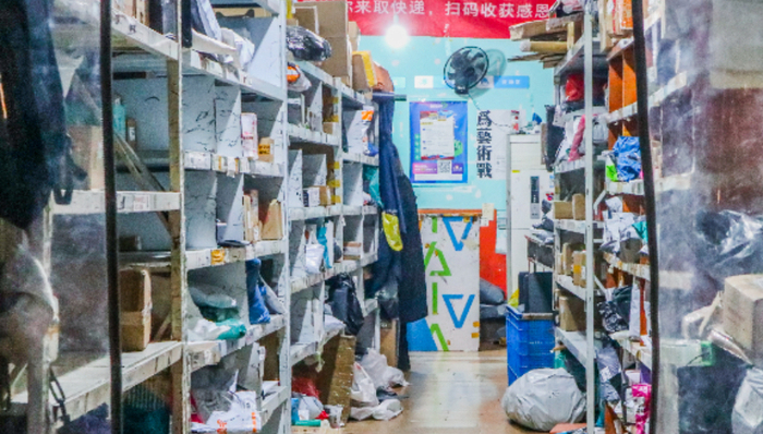 降本增效,快递物流,