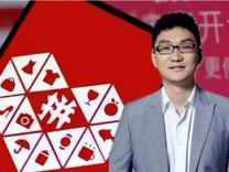 這個(gè)80后，讓馬云都坐不住了