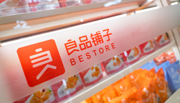 300款零食降价22%，良品铺子砍自己一刀