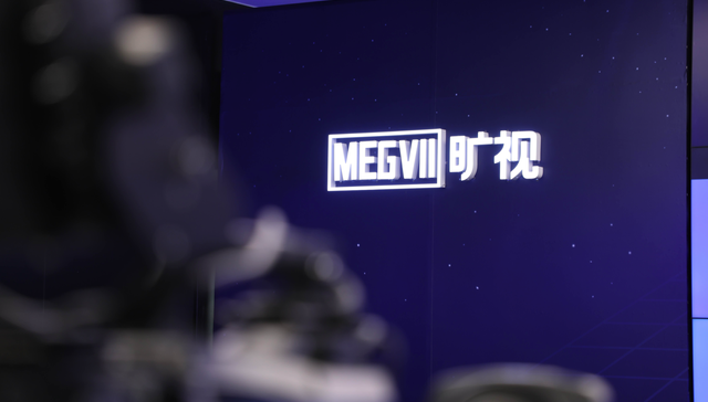 开放再开放，旷视智能硬件又有“新玩法”