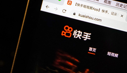 快手程一笑，成長了