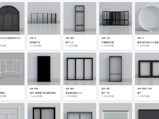 家居推新：软件企业酷家乐进军门窗板块，欧瑞博推出空调产品