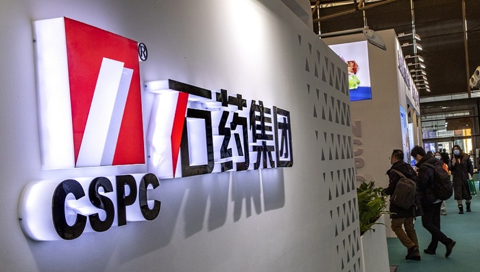 石药集团前三季度业绩艰难增长，抗肿瘤板块下滑明显