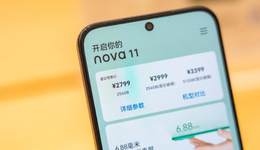 米OV“冲高”转“守家”