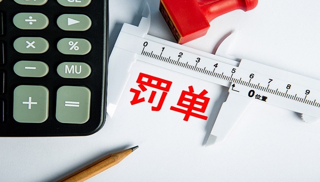 国寿投资,人保资产,合众资管,光大永明资管,中邮人寿