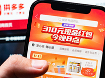 黃崢逆襲，馬云、劉強(qiáng)東如何反思？