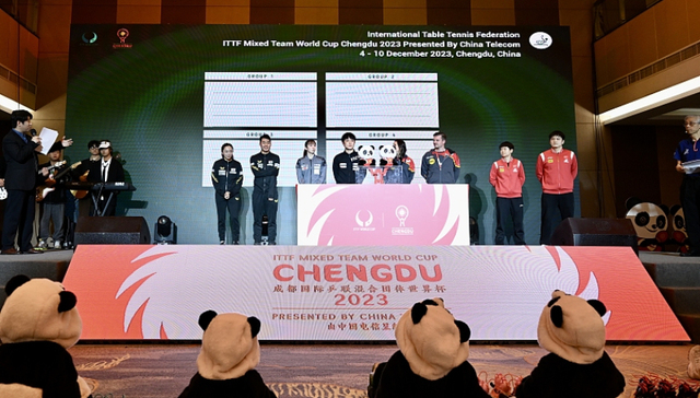 传统奥运项目求变，乒乓球混团世界杯落户成都五年